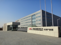 Tianjin production base